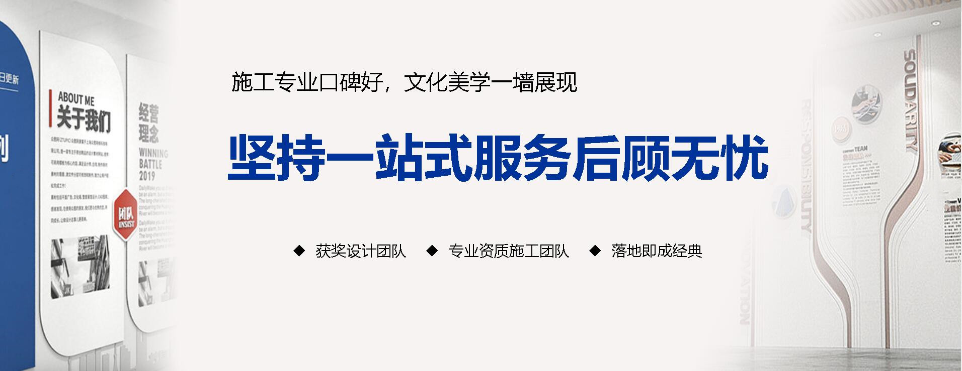 我们用优秀的设计帮助企业形成有价值的品牌竞争力