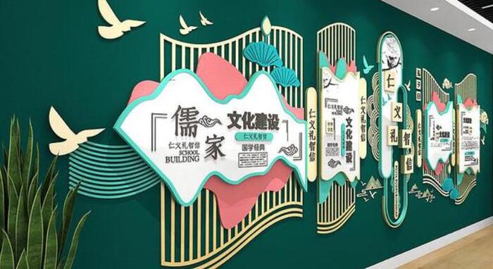 深圳比较好的文化墙设计制作公司告诉你文化墙的作用